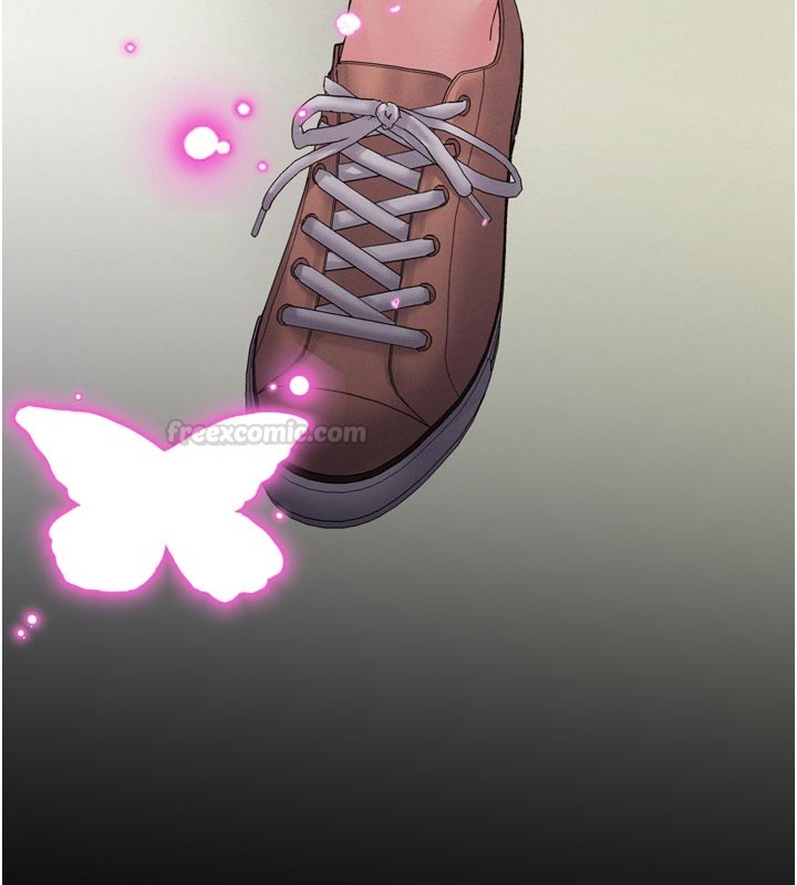 《山雨密談》漫画 第1話-酒後赤裸裸的慾望