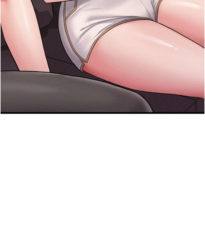 《山雨密談》漫画 第1話-酒後赤裸裸的慾望