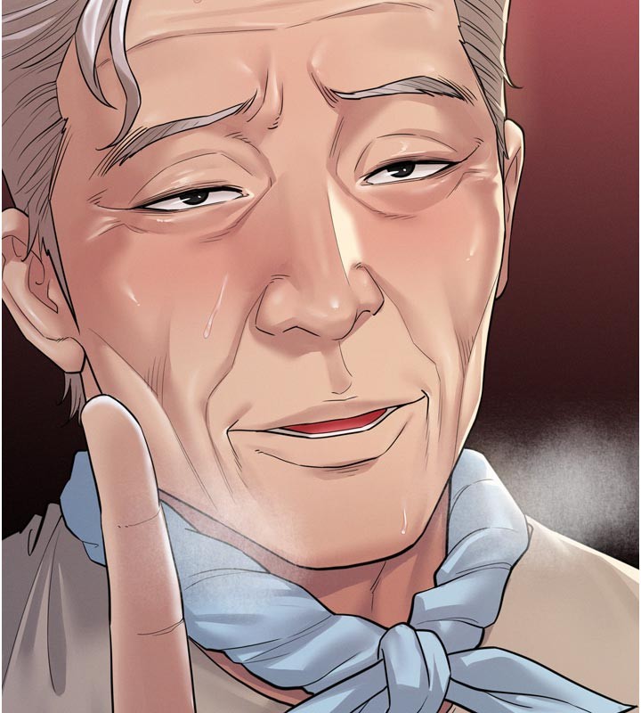 《山雨密談》漫画 第1話-酒後赤裸裸的慾望