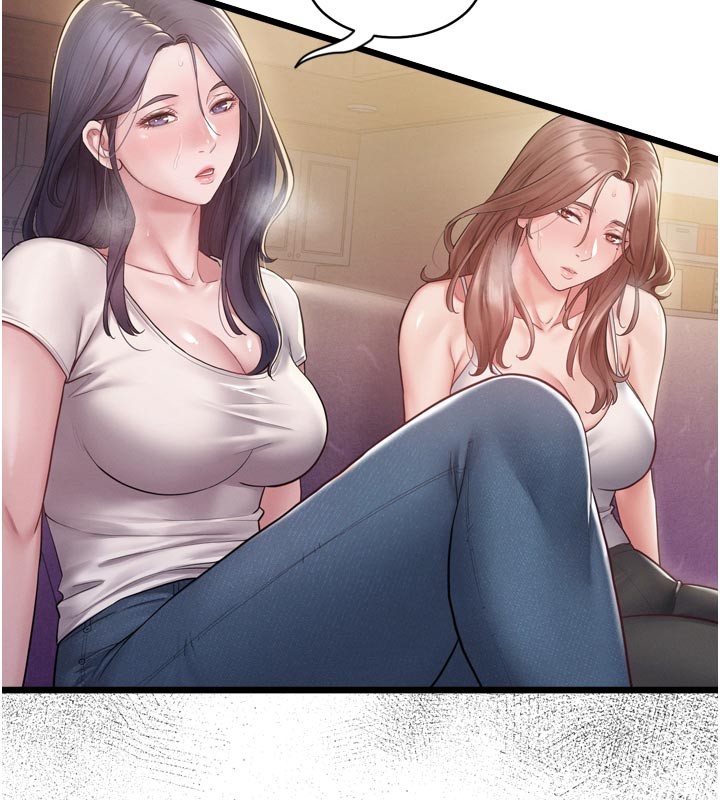 《山雨密談》漫画 第1話-酒後赤裸裸的慾望