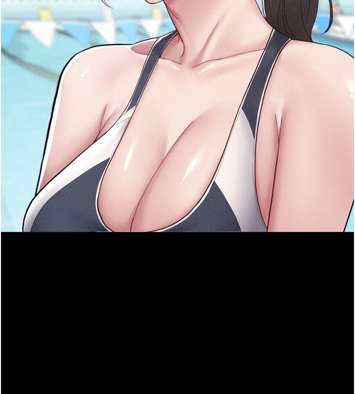 《山雨密談》漫画 第1話-酒後赤裸裸的慾望