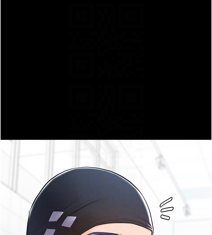 《山雨密談》漫画 第2話-不知分寸的游泳教練