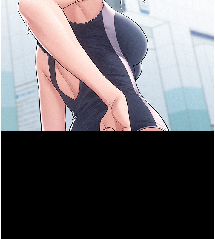 《山雨密談》漫画 第2話-不知分寸的游泳教練