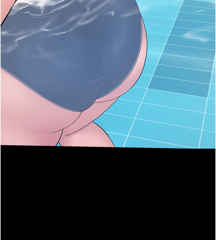 《山雨密談》漫画 第2話-不知分寸的游泳教練