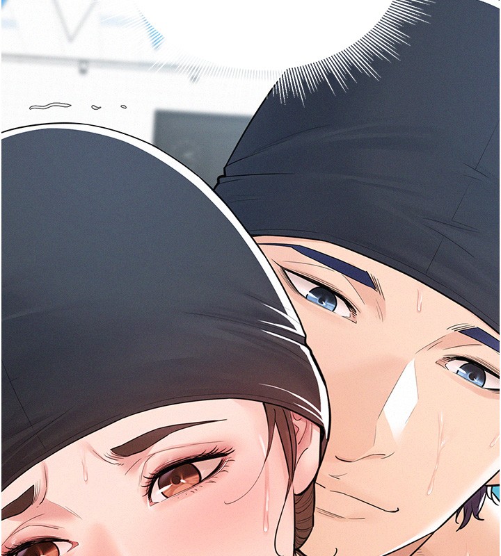 《山雨密談》漫画 第2話-不知分寸的游泳教練