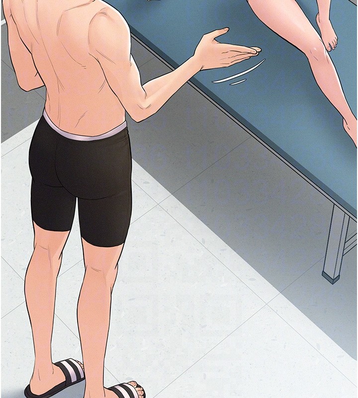 《山雨密談》漫画 第2話-不知分寸的游泳教練