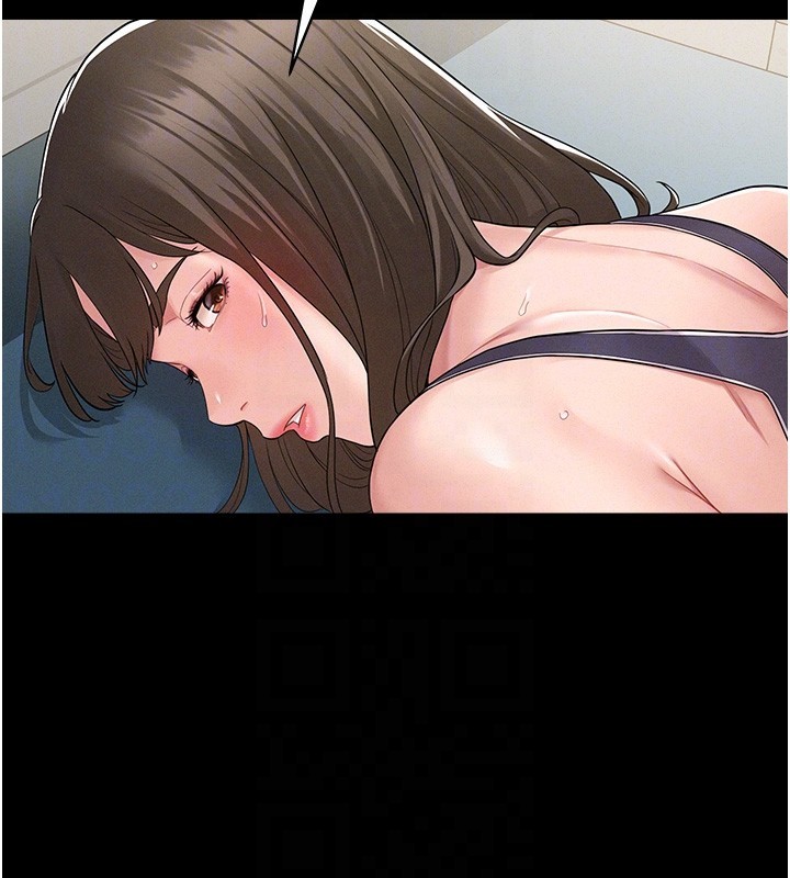 《山雨密談》漫画 第2話-不知分寸的游泳教練