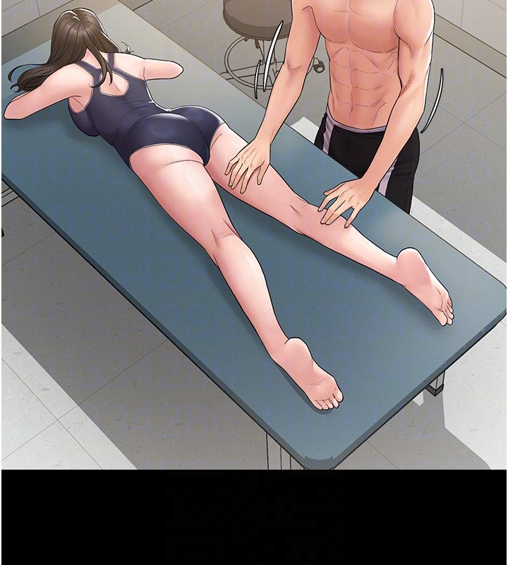 《山雨密談》漫画 第2話-不知分寸的游泳教練