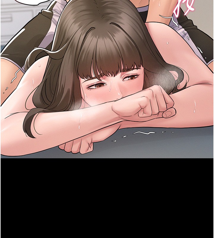 《山雨密談》漫画 第2話-不知分寸的游泳教練