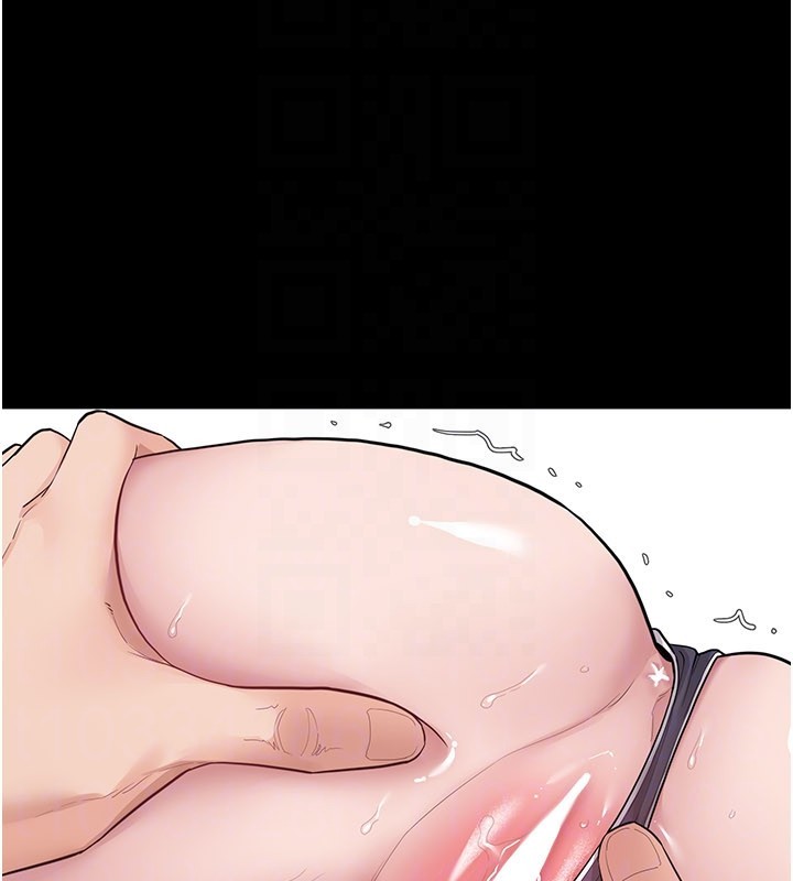 《山雨密談》漫画 第3話-用比基尼挑起慾火