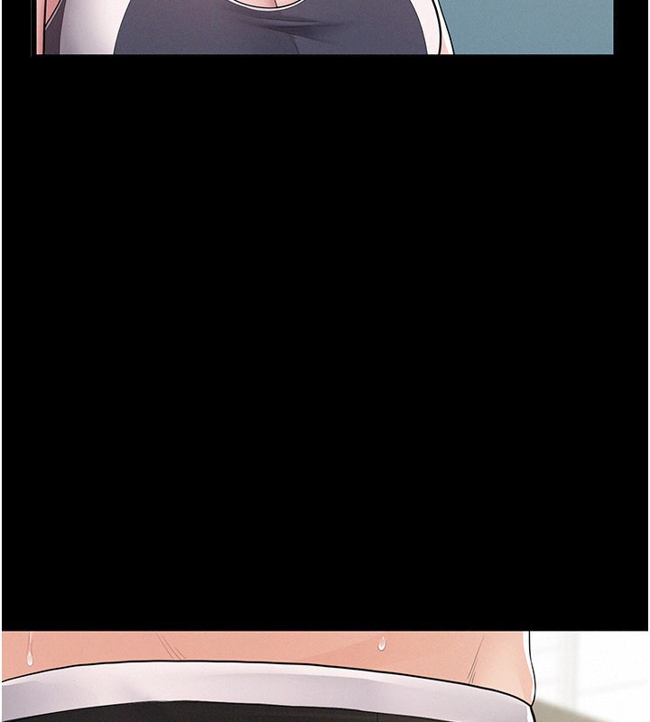 《山雨密談》漫画 第3話-用比基尼挑起慾火