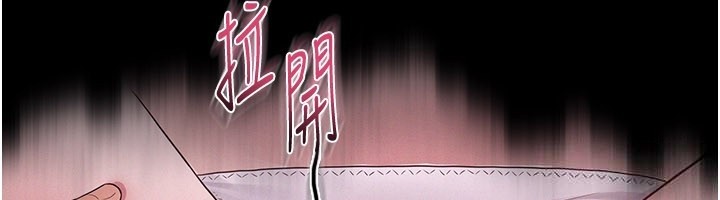 《山雨密談》漫画 第3話-用比基尼挑起慾火