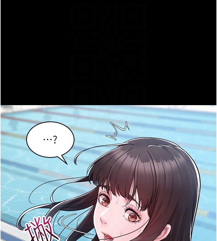 《山雨密談》漫画 第3話-用比基尼挑起慾火