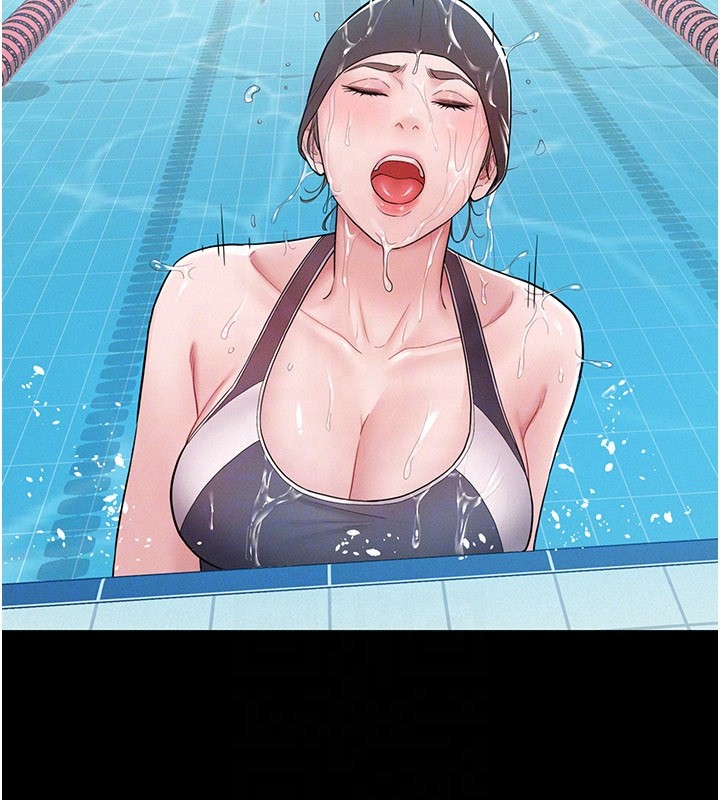 《山雨密談》漫画 第3話-用比基尼挑起慾火