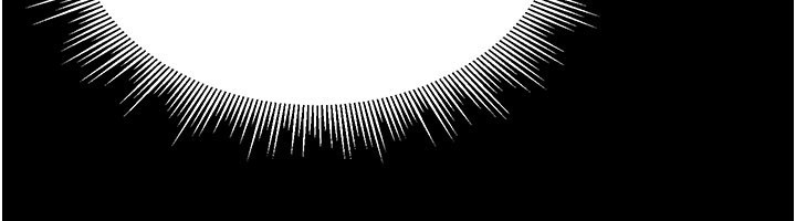 《山雨密談》漫画 第3話-用比基尼挑起慾火