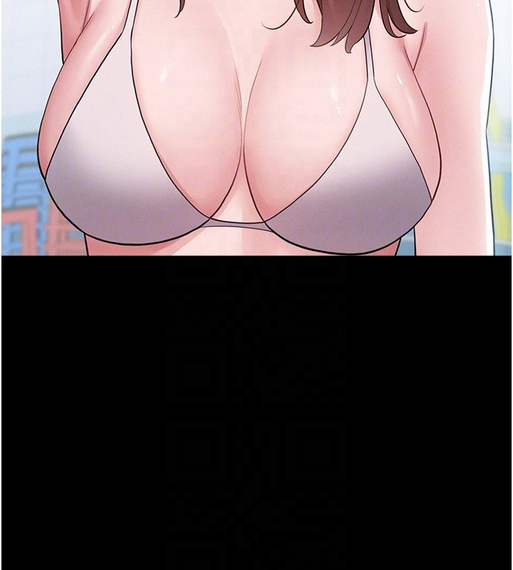 《山雨密談》漫画 第3話-用比基尼挑起慾火