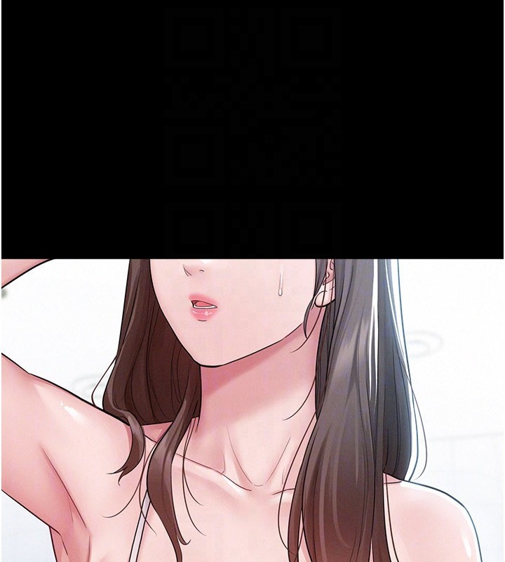 《山雨密談》漫画 第3話-用比基尼挑起慾火