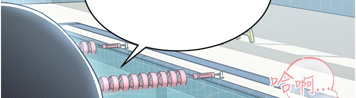 《山雨密談》漫画 第3話-用比基尼挑起慾火