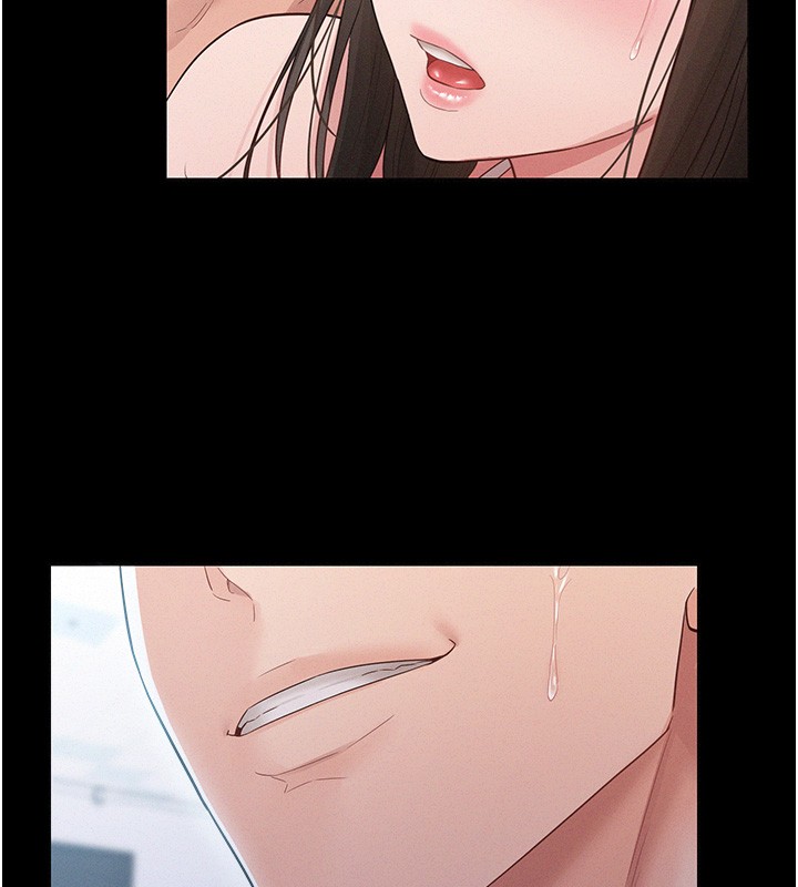 《山雨密談》漫画 第4話-獵物成功上鉤