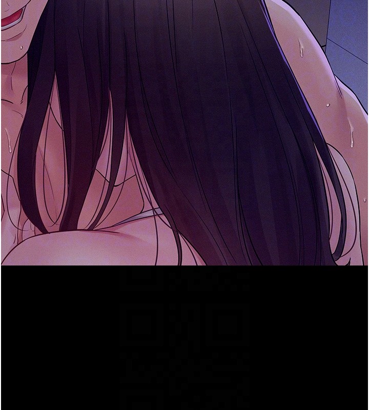 《山雨密談》漫画 第4話-獵物成功上鉤