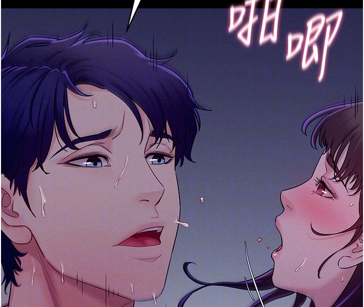 《山雨密談》漫画 第4話-獵物成功上鉤