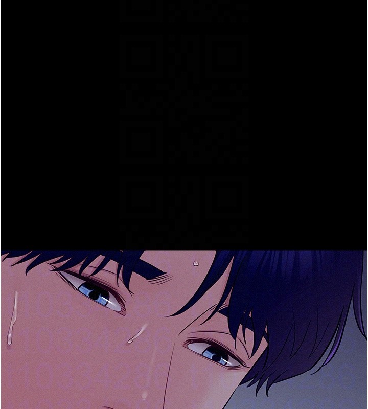 《山雨密談》漫画 第4話-獵物成功上鉤