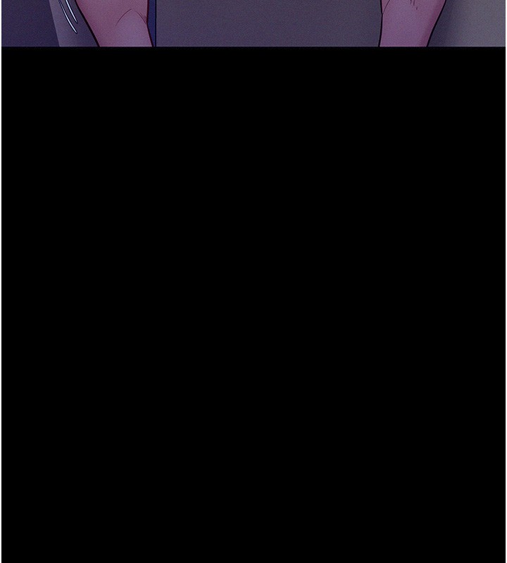 《山雨密談》漫画 第4話-獵物成功上鉤