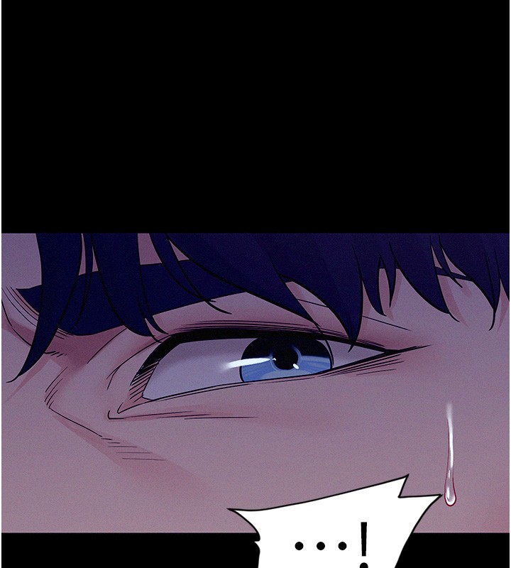 《山雨密談》漫画 第4話-獵物成功上鉤