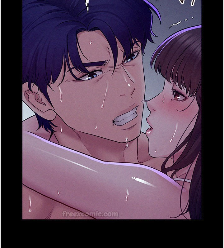 《山雨密談》漫画 第4話-獵物成功上鉤