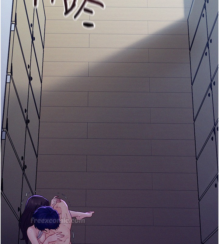 《山雨密談》漫画 第4話-獵物成功上鉤