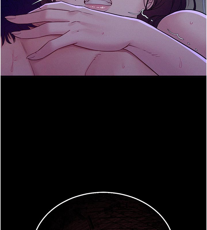 《山雨密談》漫画 第5話-享受他人視線的淫娃