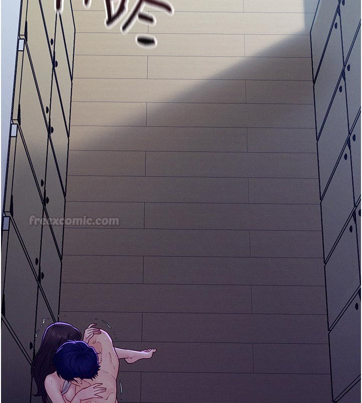 《山雨密談》漫画 第5話-享受他人視線的淫娃