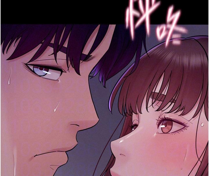 《山雨密談》漫画 第5話-享受他人視線的淫娃