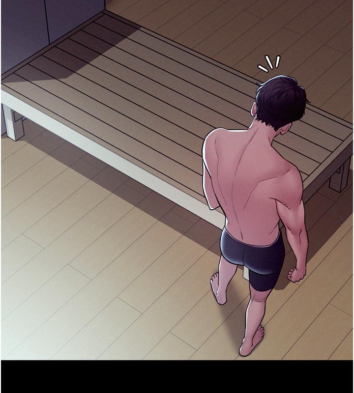 《山雨密談》漫画 第5話-享受他人視線的淫娃