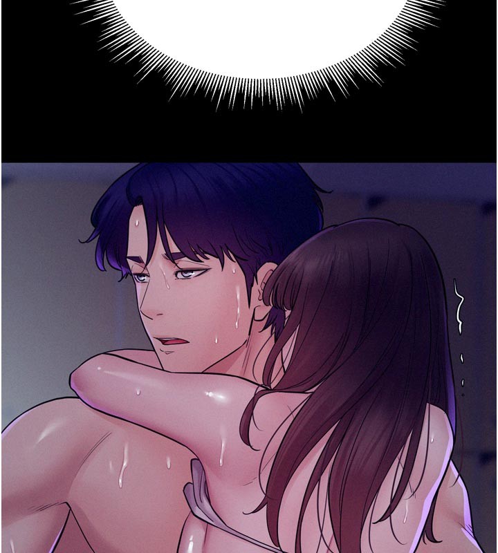 《山雨密談》漫画 第5話-享受他人視線的淫娃