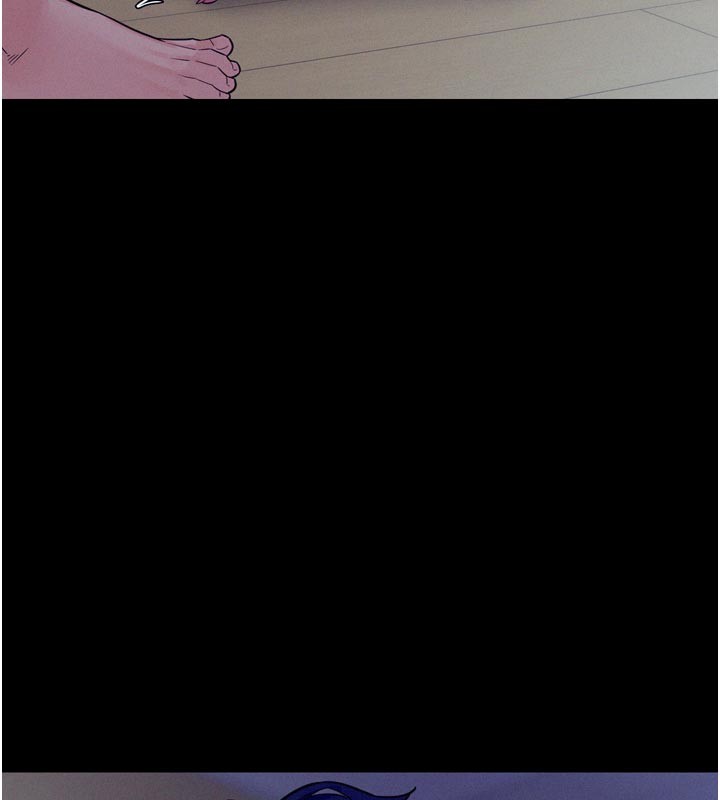 《山雨密談》漫画 第5話-享受他人視線的淫娃