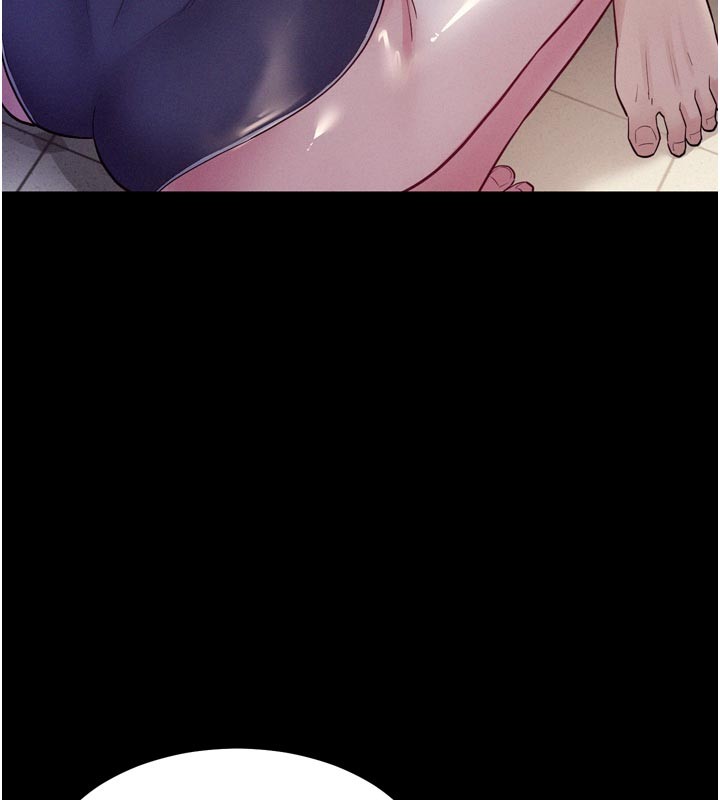 《山雨密談》漫画 第5話-享受他人視線的淫娃