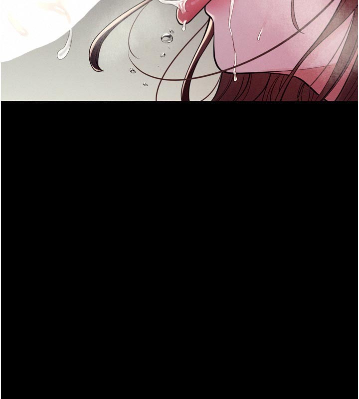 《山雨密談》漫画 第5話-享受他人視線的淫娃