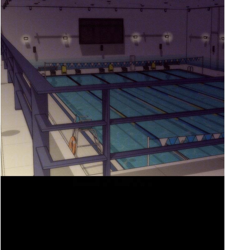 《山雨密談》漫画 第5話-享受他人視線的淫娃