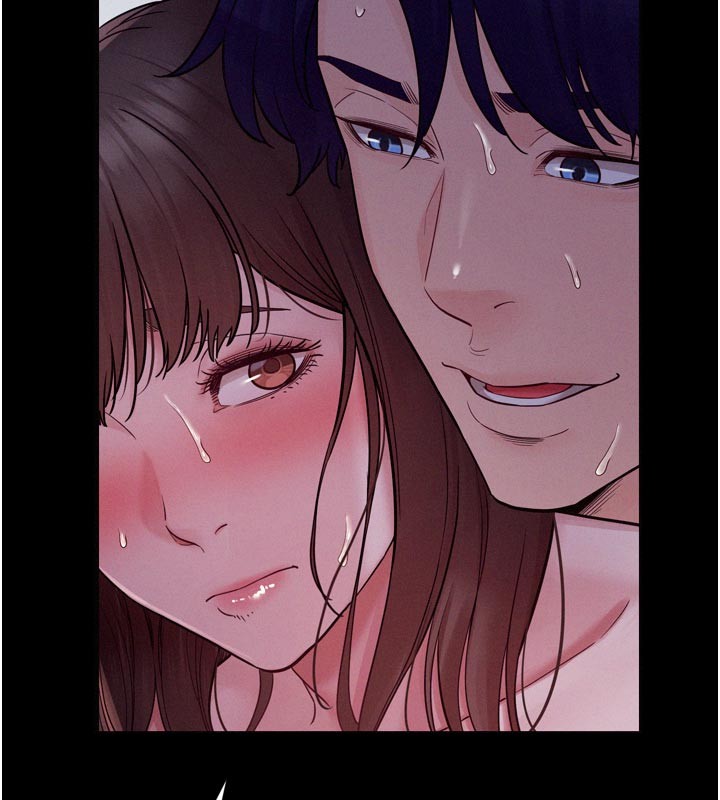 《山雨密談》漫画 第5話-享受他人視線的淫娃