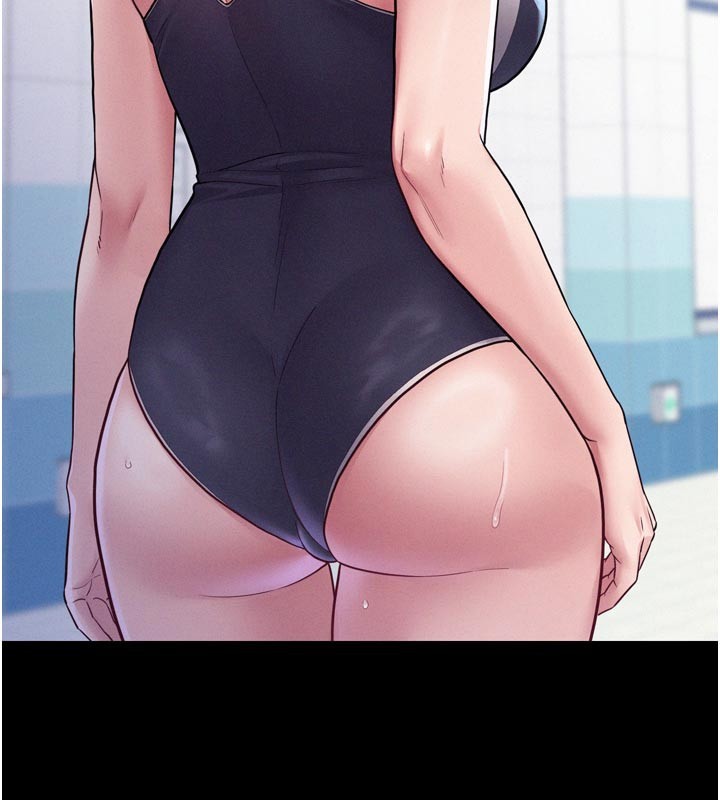 《山雨密談》漫画 第5話-享受他人視線的淫娃