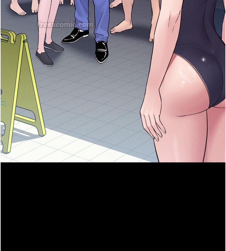 《山雨密談》漫画 第5話-享受他人視線的淫娃