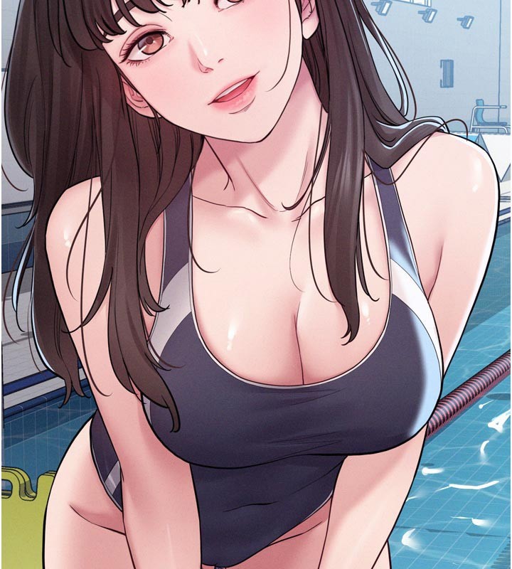 《山雨密談》漫画 第5話-享受他人視線的淫娃