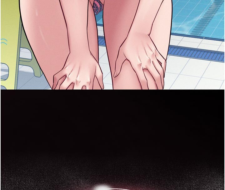 《山雨密談》漫画 第5話-享受他人視線的淫娃