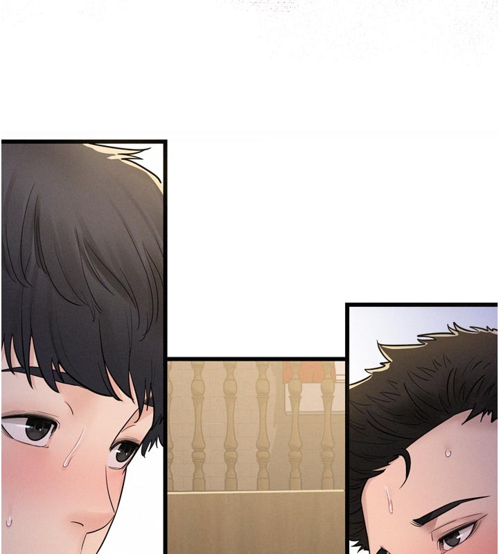 《山雨密談》漫画 第5話-享受他人視線的淫娃