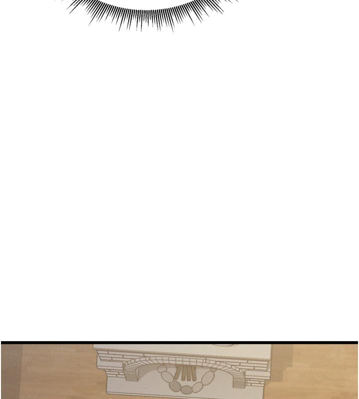 《山雨密談》漫画 第5話-享受他人視線的淫娃