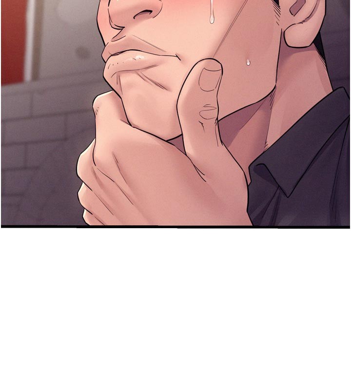 《山雨密談》漫画 第5話-享受他人視線的淫娃