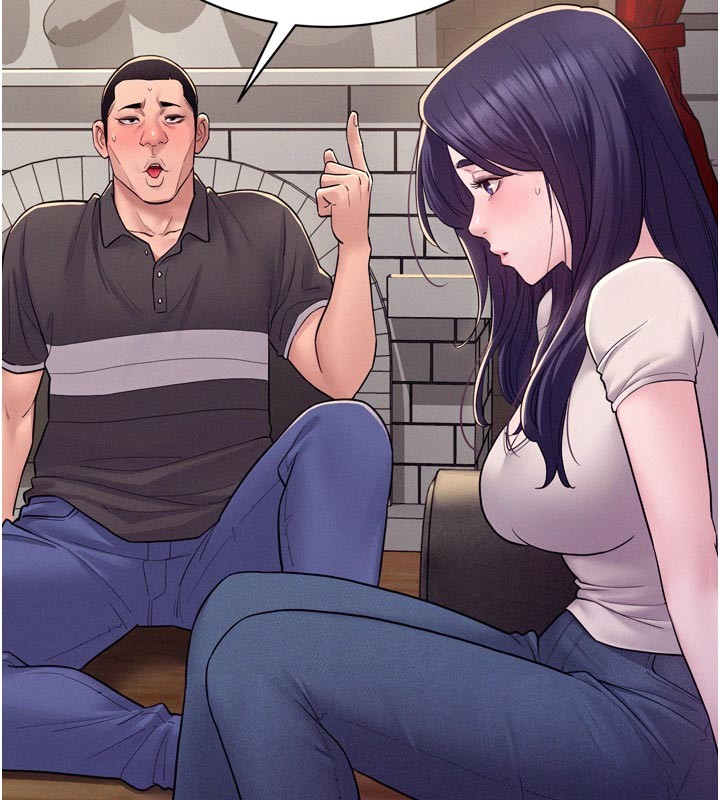 《山雨密談》漫画 第5話-享受他人視線的淫娃