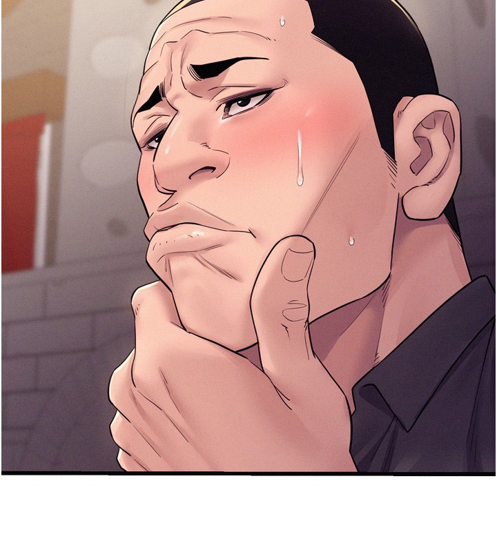 《山雨密談》漫画 第6話-換我檢查妳