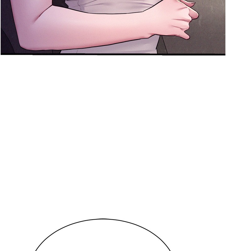 《山雨密談》漫画 第6話-換我檢查妳